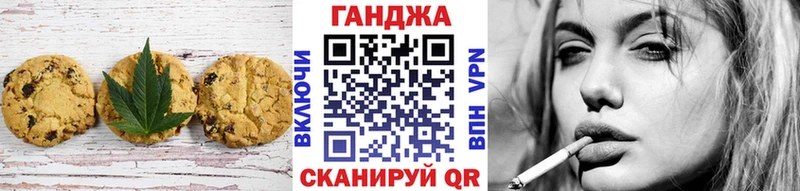 Еда ТГК конопля  гидра маркетплейс  Горнозаводск 