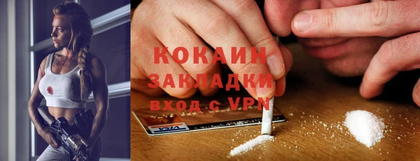 эйфоретик Артём