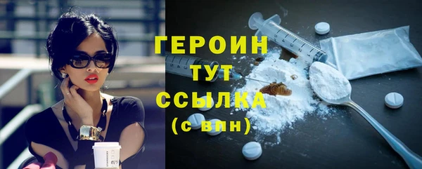 мяу мяу мука Бугульма