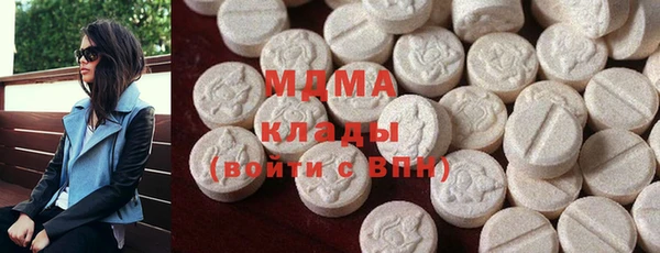 герыч Богородицк