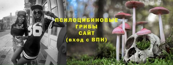 трава Богородск