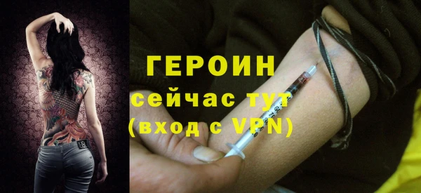 a pvp Белокуриха