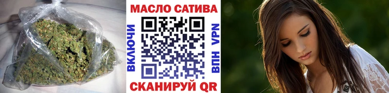 Дистиллят ТГК Wax мега как войти Горнозаводск наркошоп